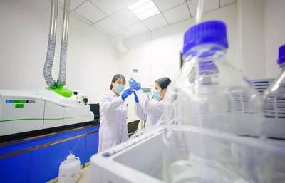 大慶億萊檢驗檢測技術服務 省院士工作站賦能，打造高端檢測新標桿