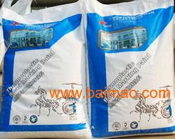 道路標線涂料 從生產(chǎn)到應用的全景解析