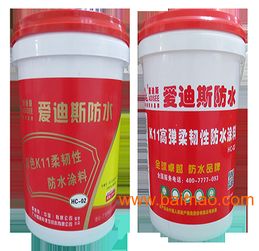 K11柔韌性防水涂料 性能特點(diǎn)、廠家選擇與市場(chǎng)價(jià)格解析